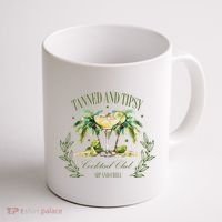 Tanned & Tipsy Cocktail Club Sip & Chill Summer Hawaii Beach Coffee Mug thumb 1