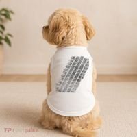 Tire Track Funny Halloween Doggie Tank thumb 2