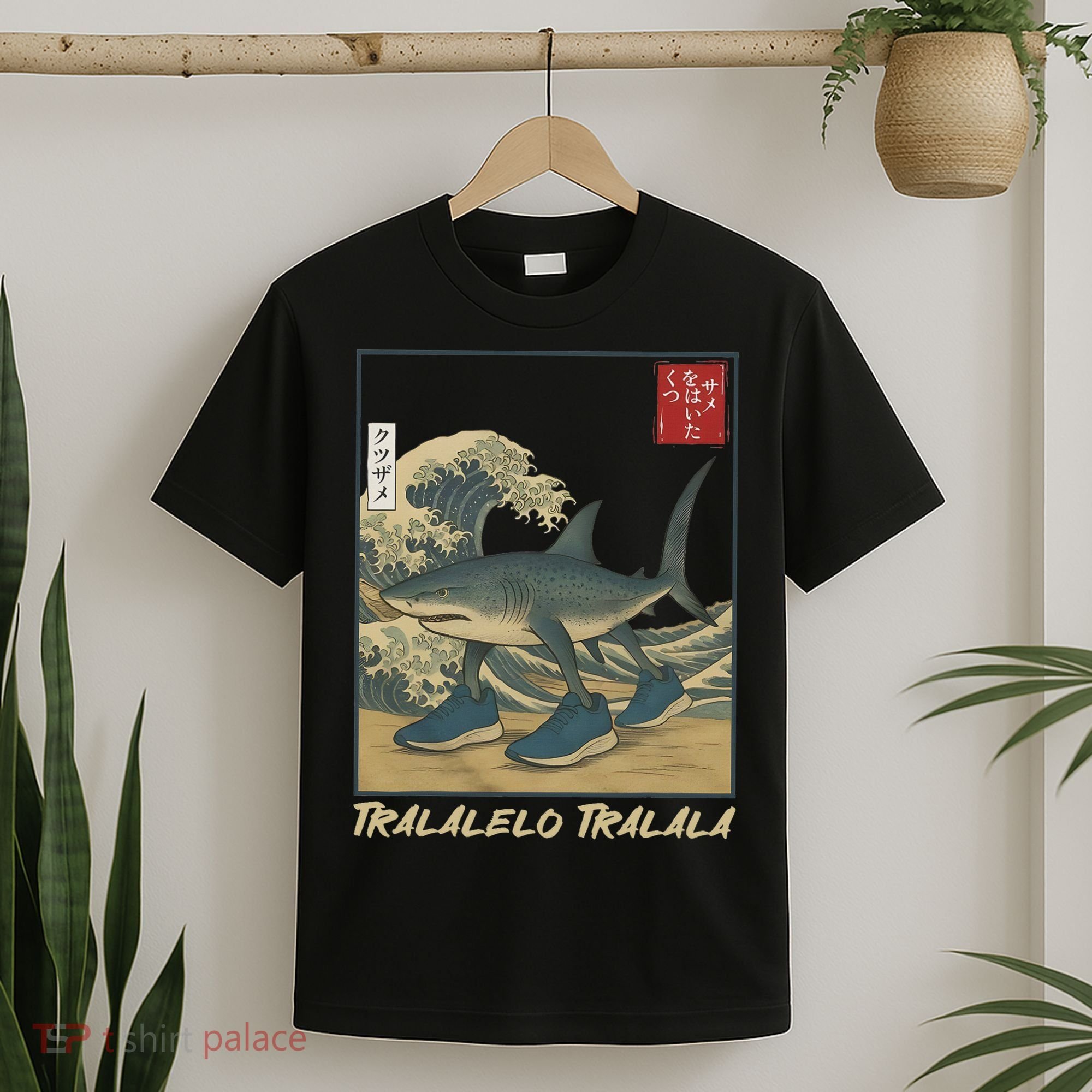 Tralalero Tralala Funny Shark Meme Italian Brainrot Japanese T-Shirt