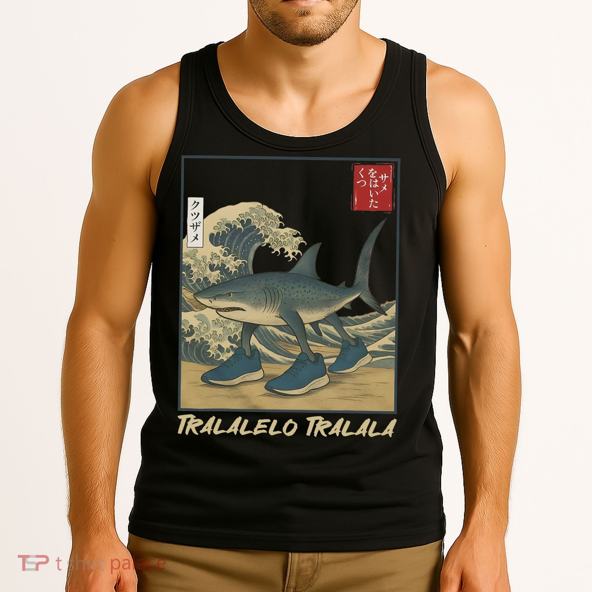 Tralalero Tralala Funny Shark Meme Italian Brainrot Japanese Tank Top
