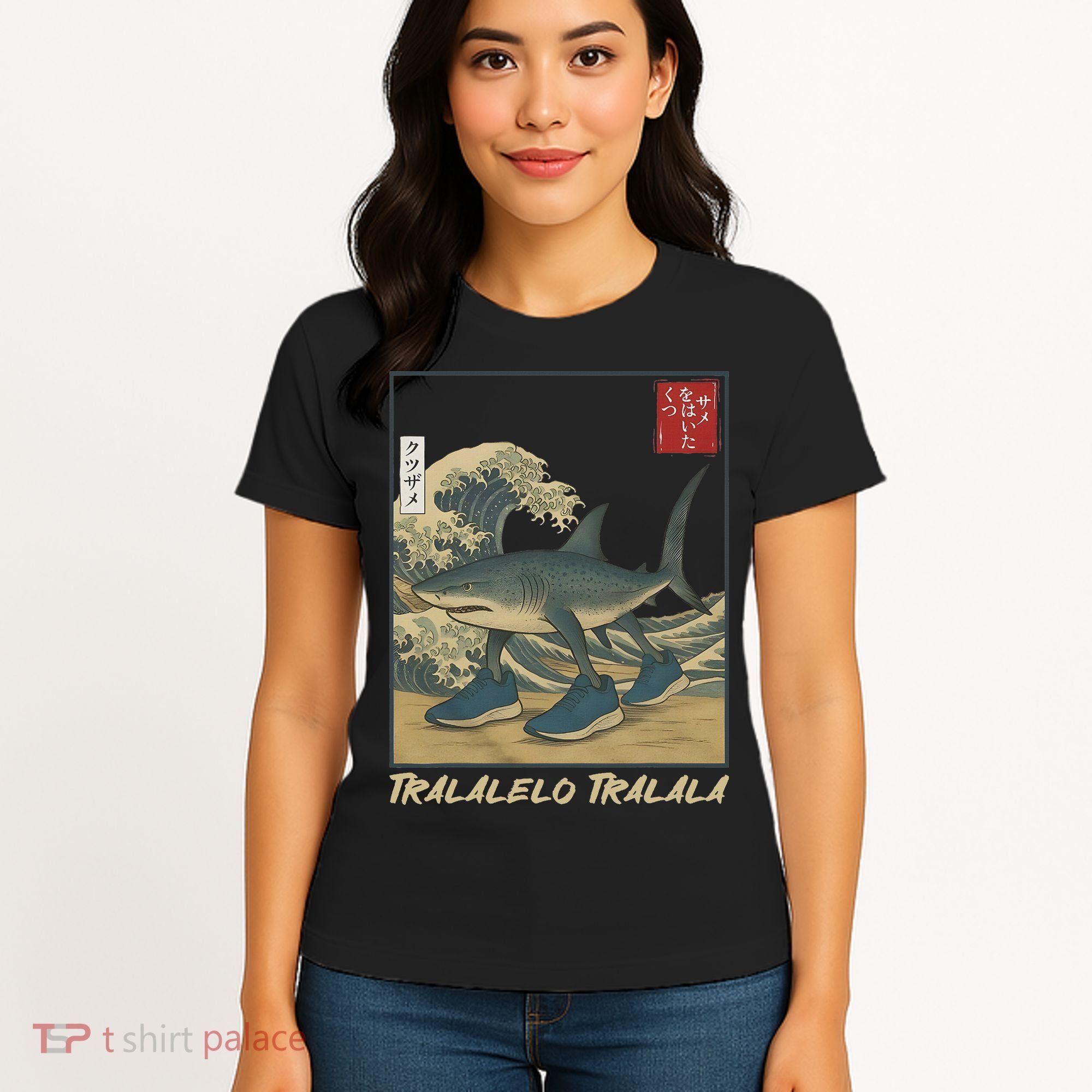 Tralalero Tralala Funny Shark Meme Italian Brainrot Japanese Women's T-Shirt