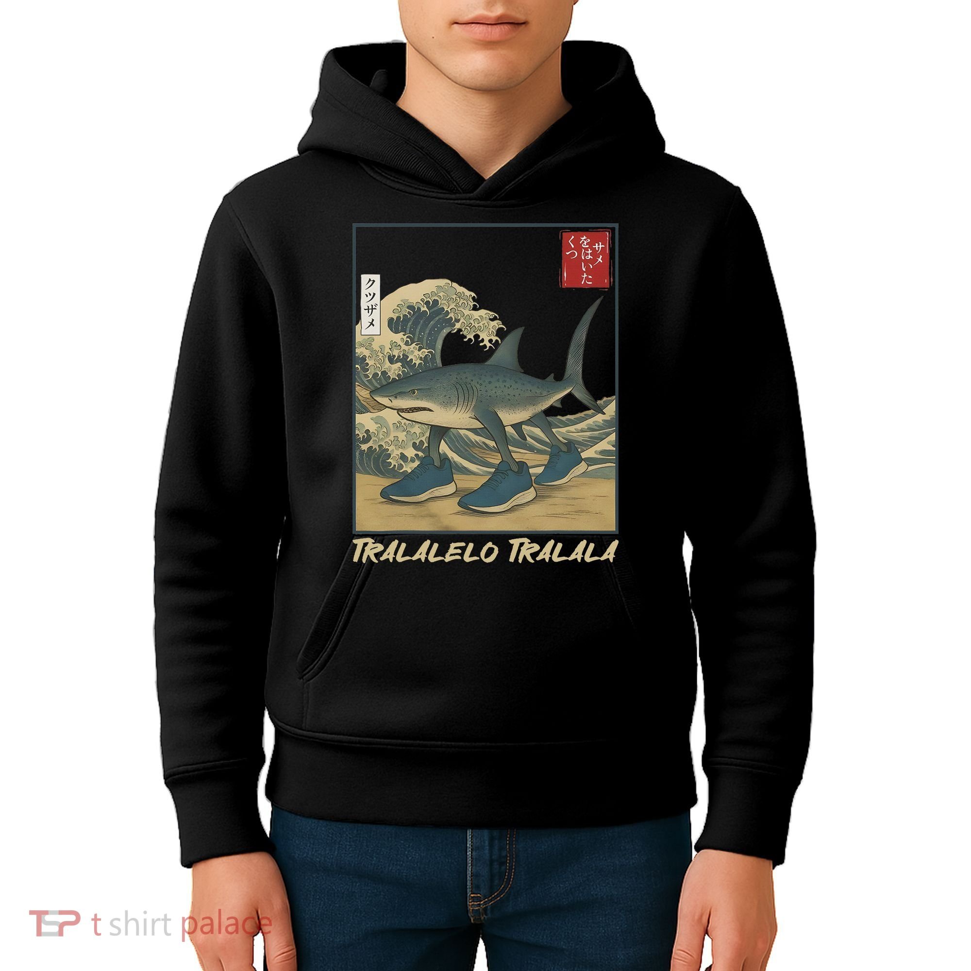 Tralalero Tralala Funny Shark Meme Italian Brainrot Japanese Kids Hoodie