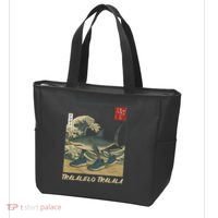 Tralalero Tralala Funny Shark Meme Italian Brainrot Japanese Tote Bag thumb 3