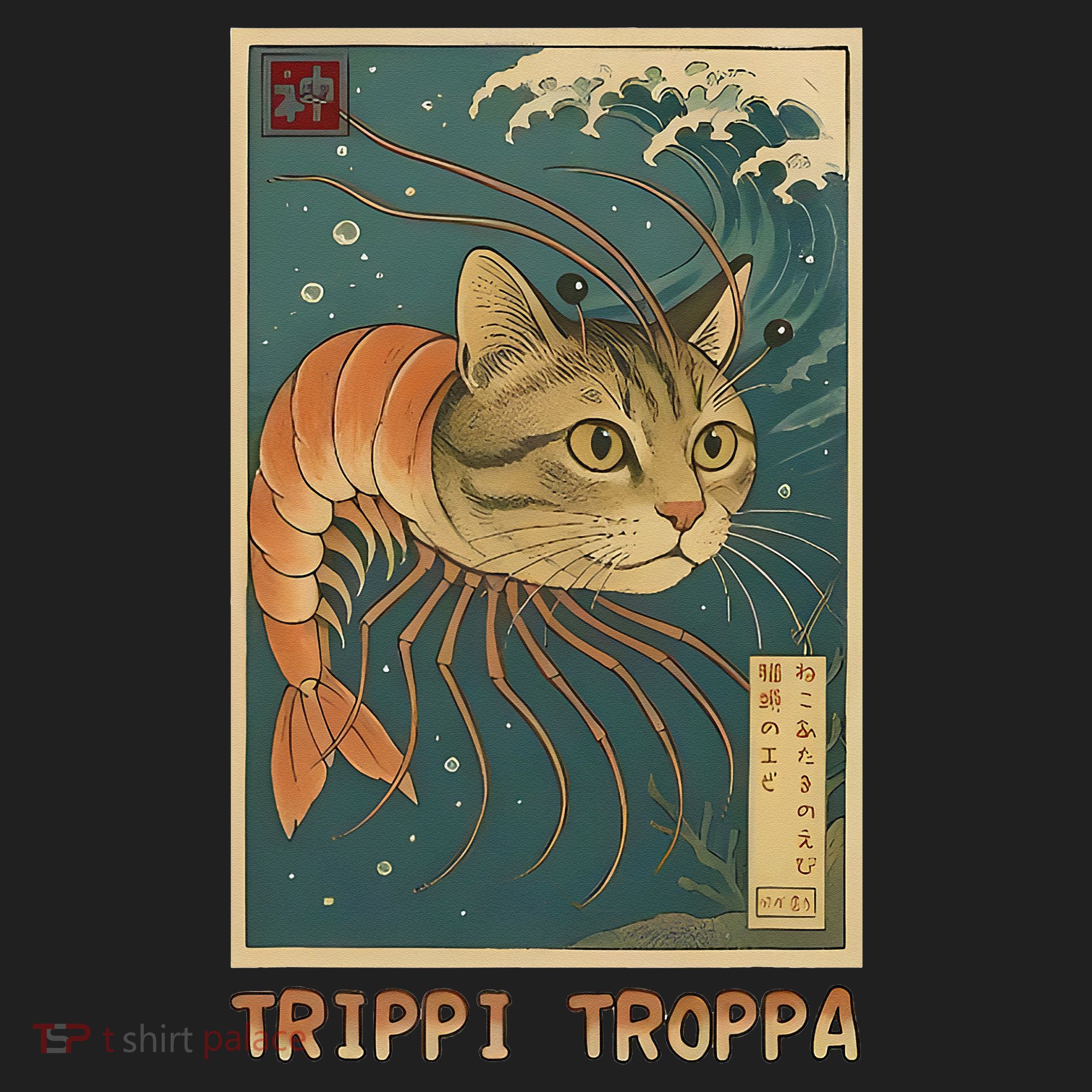 Trippi Troppa Funny Italian Brainrot Meme Japanese Women's Sweatshirt