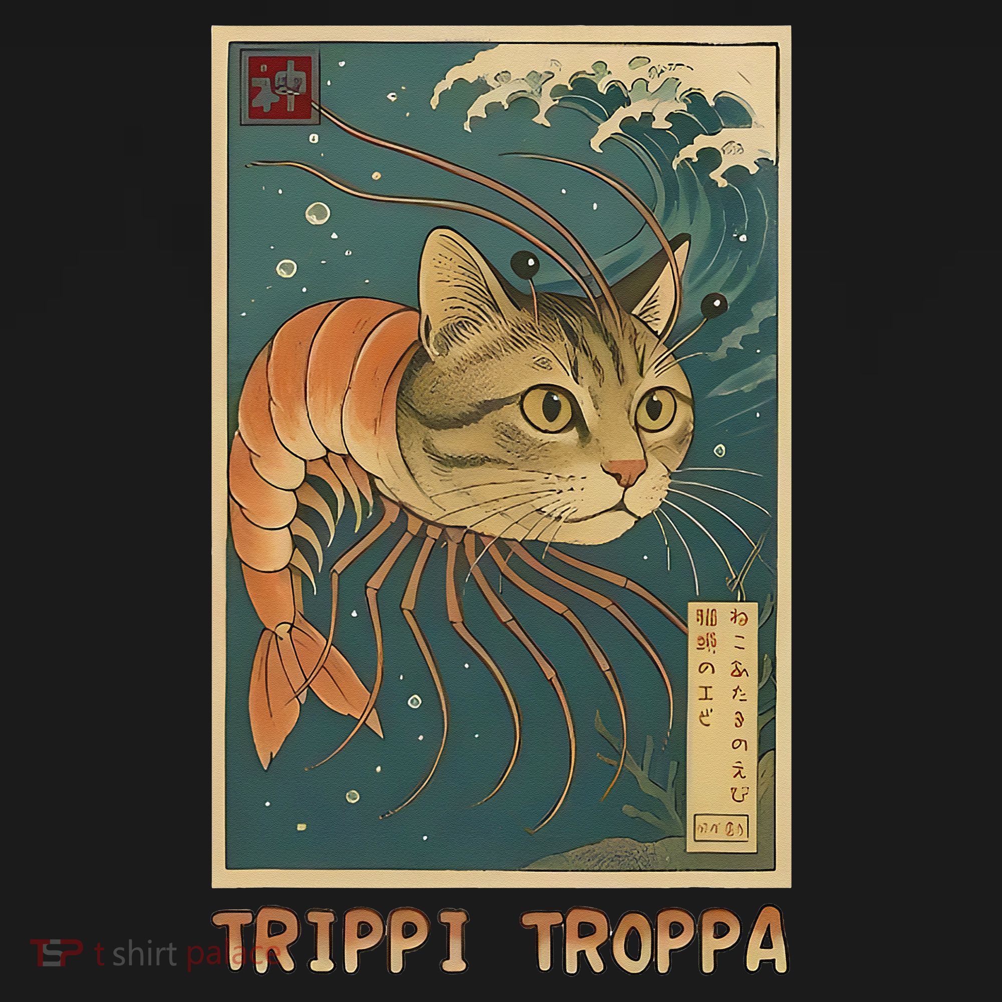 Trippi Troppa Funny Italian Brainrot Meme Japanese Baby Bodysuit