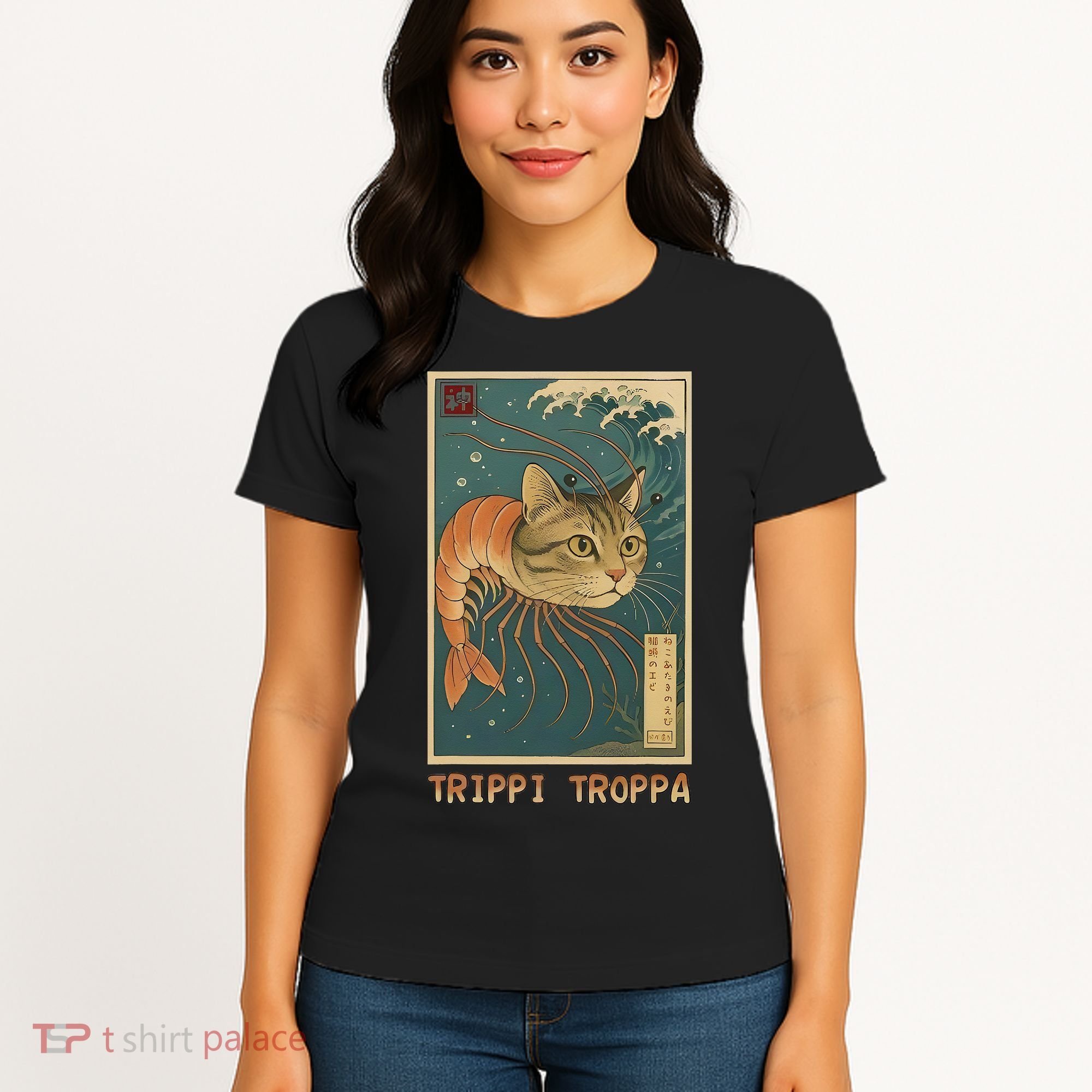 Trippi Troppa Funny Italian Brainrot Meme Japanese Women's T-Shirt
