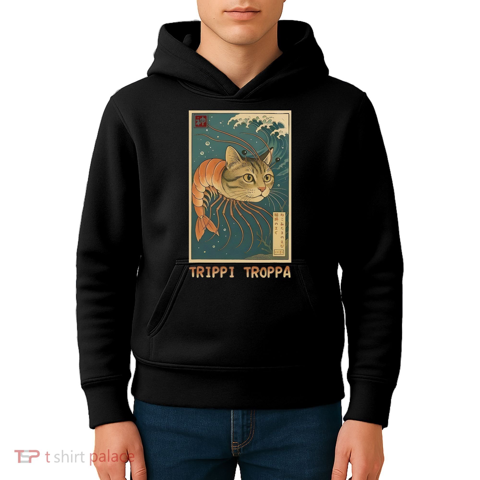 Trippi Troppa Funny Italian Brainrot Meme Japanese Kids Hoodie