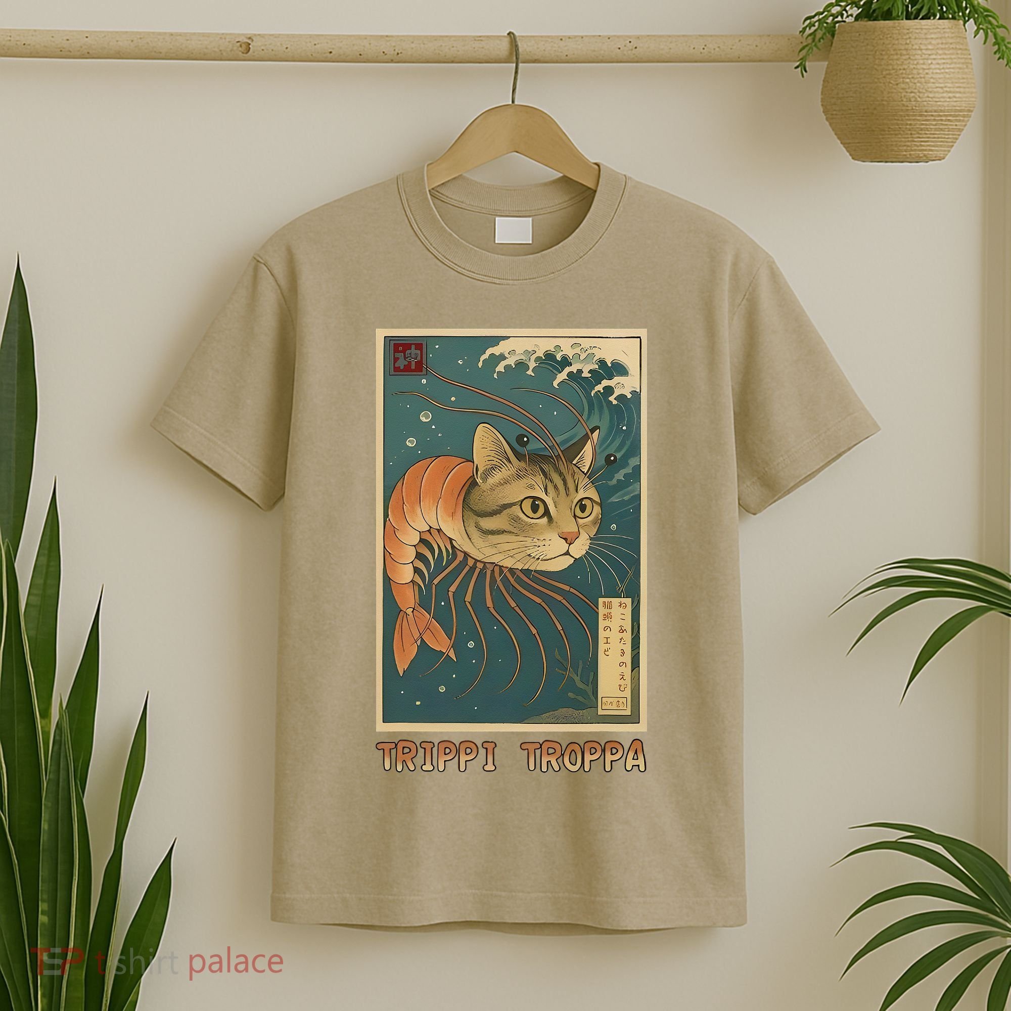 Trippi Troppa Funny Italian Brainrot Meme Japanese T-Shirt