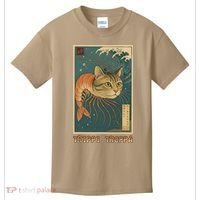 Trippi Troppa Funny Italian Brainrot Meme Japanese Kids T-Shirt thumb 0