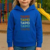 Taiwan Taipei Gift Kids Hoodie thumb 3