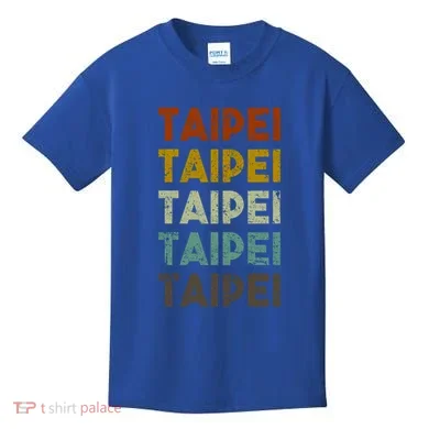 Kids T-Shirt