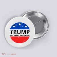 Trump The Great Maga King Logo Button thumb 0