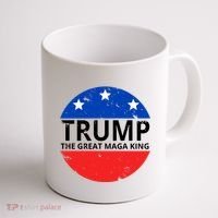 Trump The Great Maga King Logo Coffee Mug thumb 1