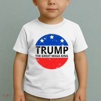 Trump The Great Maga King Logo Toddler T-Shirt thumb 2
