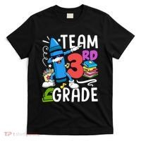 Team Third Grade Cute Funny T-Shirt thumb 0