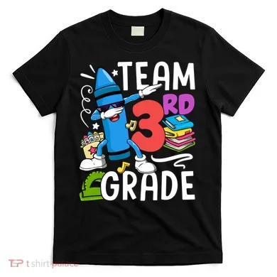 Team Third Grade Cute Funny T-Shirt