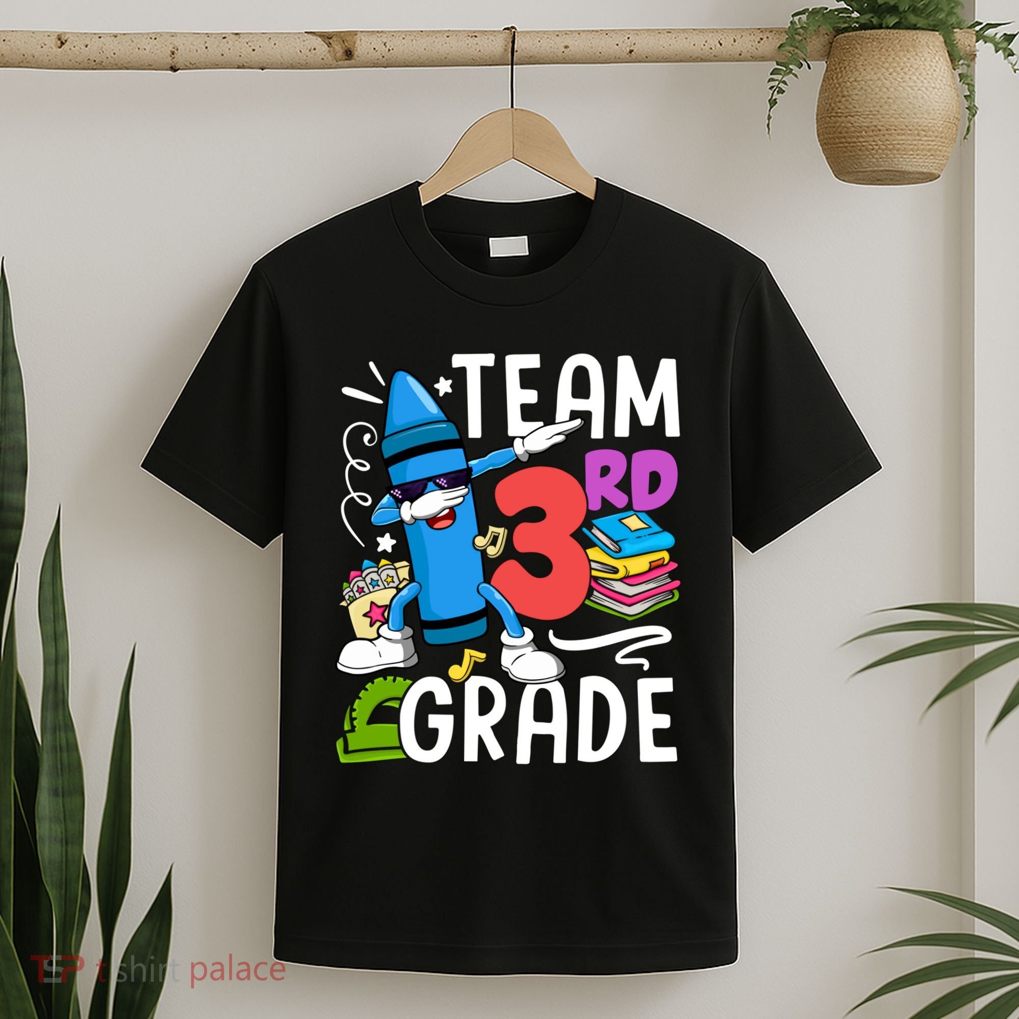 Team Third Grade Cute Funny T-Shirt