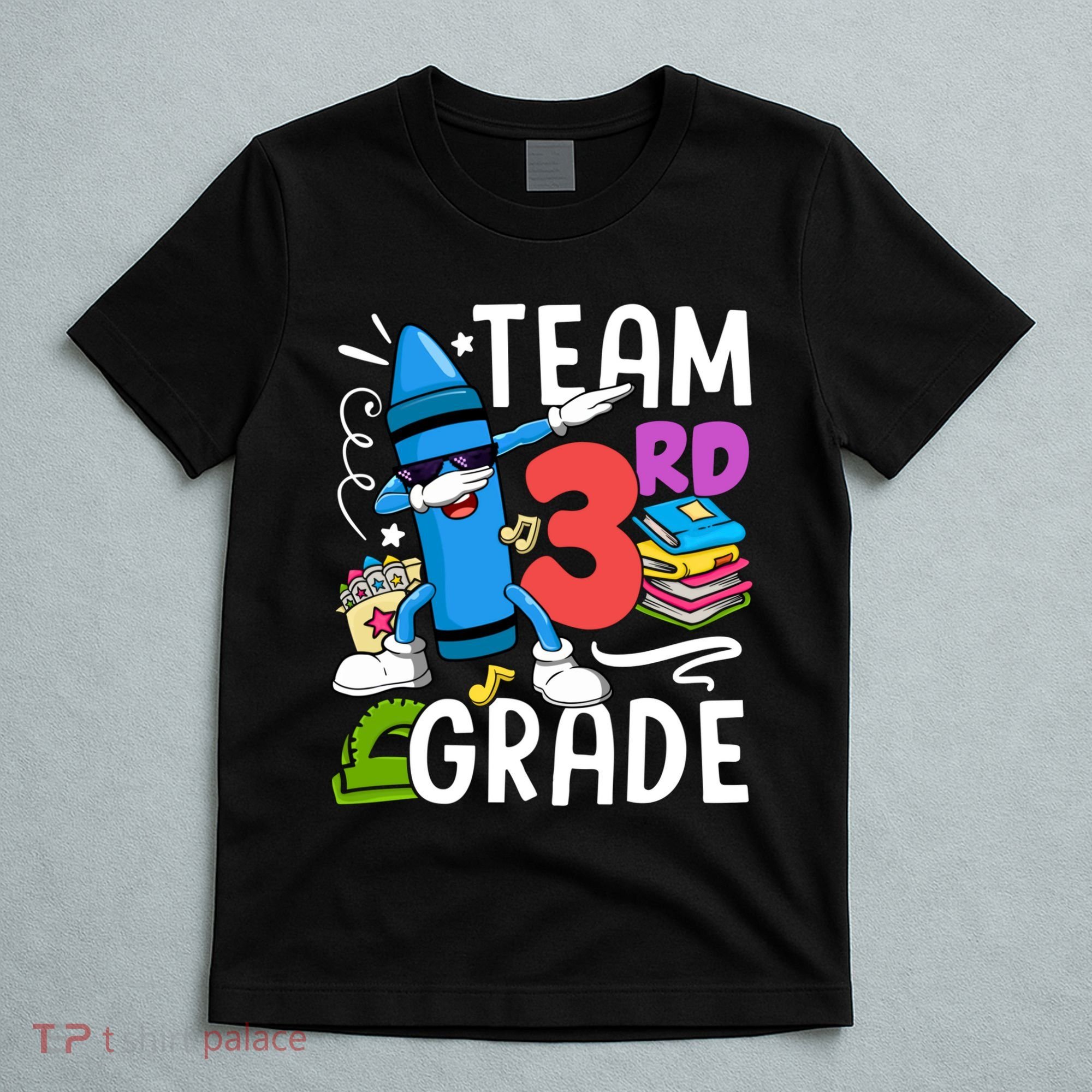 Team Third Grade Cute Funny T-Shirt