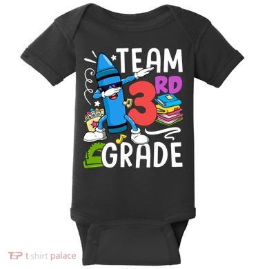 Team Third Grade Cute Funny Baby Bodysuit