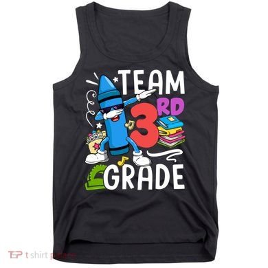 Team Third Grade Cute Funny Tank Top