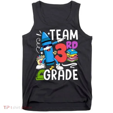 Team Third Grade Cute Funny Tank Top
