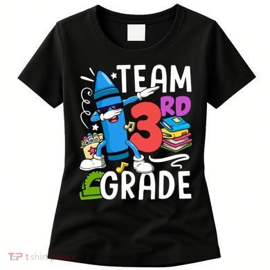 Team Third Grade Cute Funny Women's T-Shirt