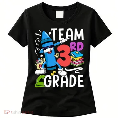 Team Third Grade Cute Funny Women's T-Shirt