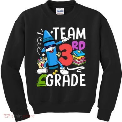 Team Third Grade Cute Funny Kids Sweatshirt
