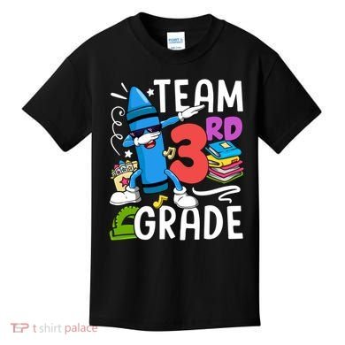 Team Third Grade Cute Funny Kids T-Shirt