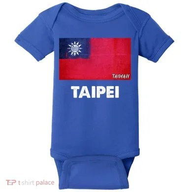 Baby Bodysuit