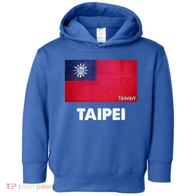 Toddler Hoodie