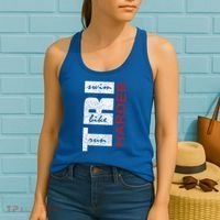 Triathletes Tri Harder Swim Bike Run Triathlon Inspired Cool Gift Women's Tank Top thumb 2