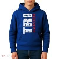 Triathletes Tri Harder Swim Bike Run Triathlon Inspired Cool Gift Kids Hoodie thumb 4