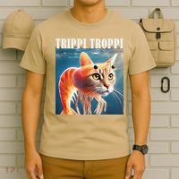 Trippi Troppi - Italian Brainrot Meme Funny T-Shirt thumb 6