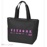 Titsoak This Is The Shrt Of A Killer Tote Bag thumb 3