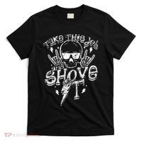Take This Job And Shove It Teacher And Technician Work T-Shirt thumb 0
