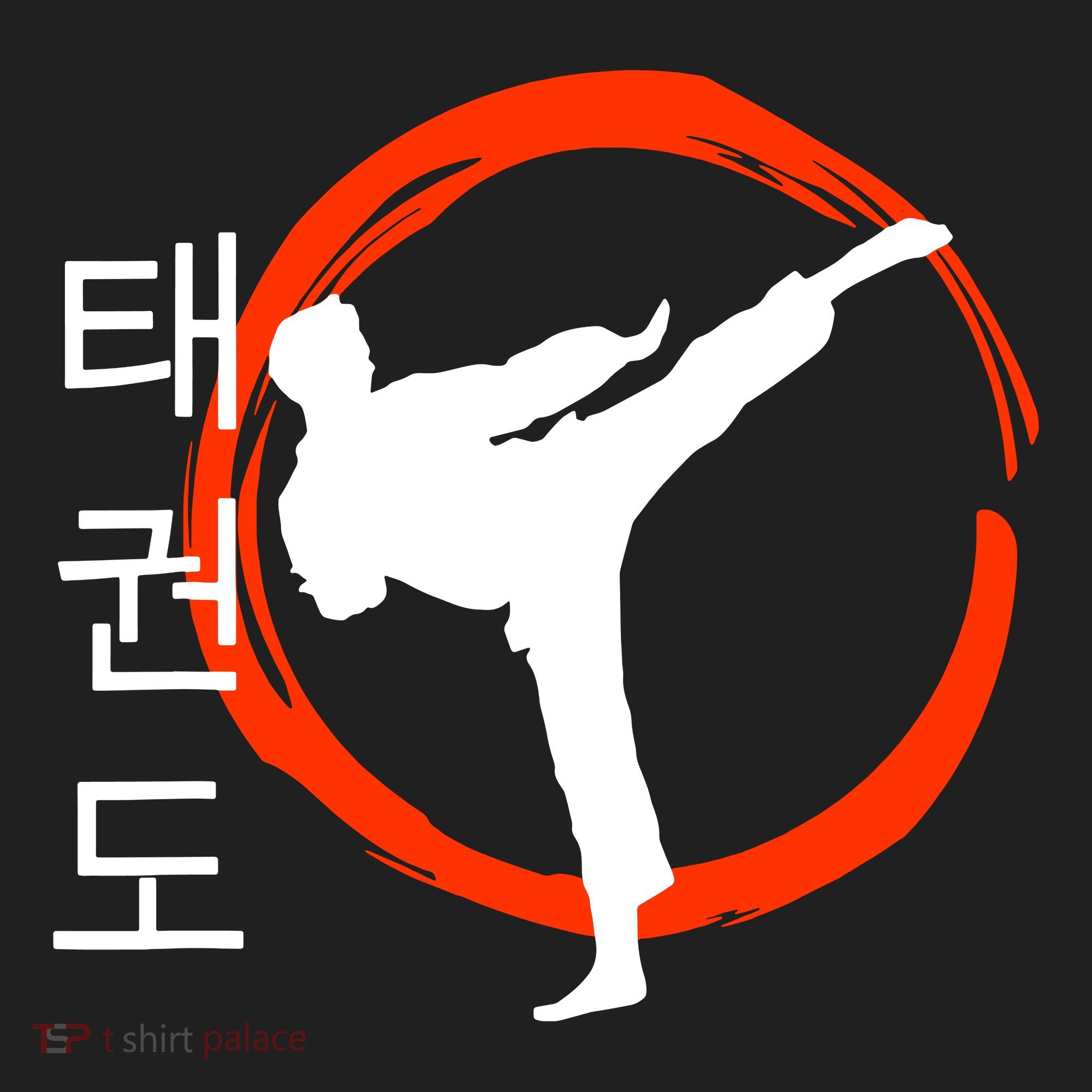Taekwondo Tae Kwon Do Fighter Korean Women's Sweatshirt