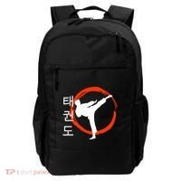 Taekwondo Tae Kwon Do Fighter Korean Backpack thumb 0