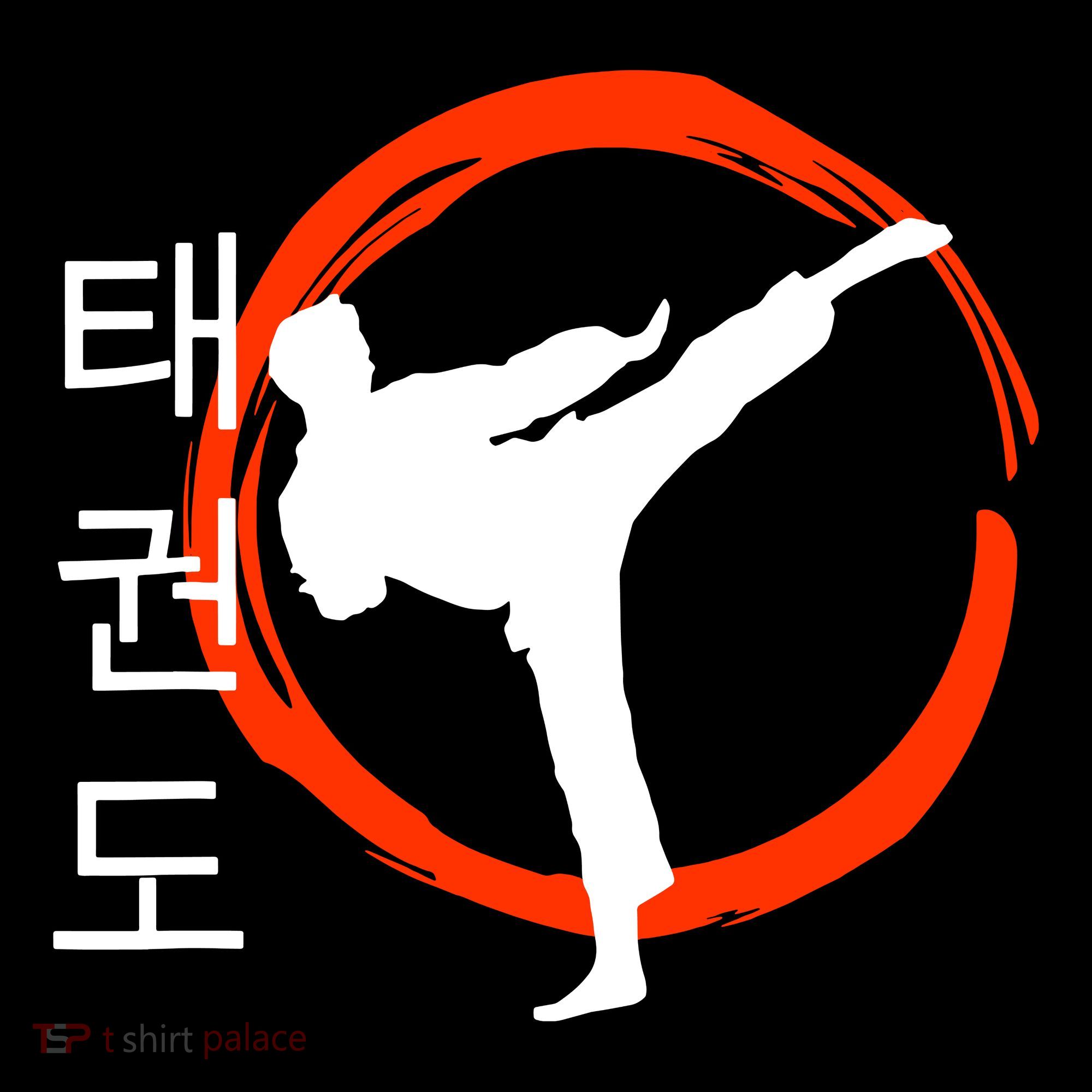 Taekwondo Tae Kwon Do Fighter Korean Coffee Mug