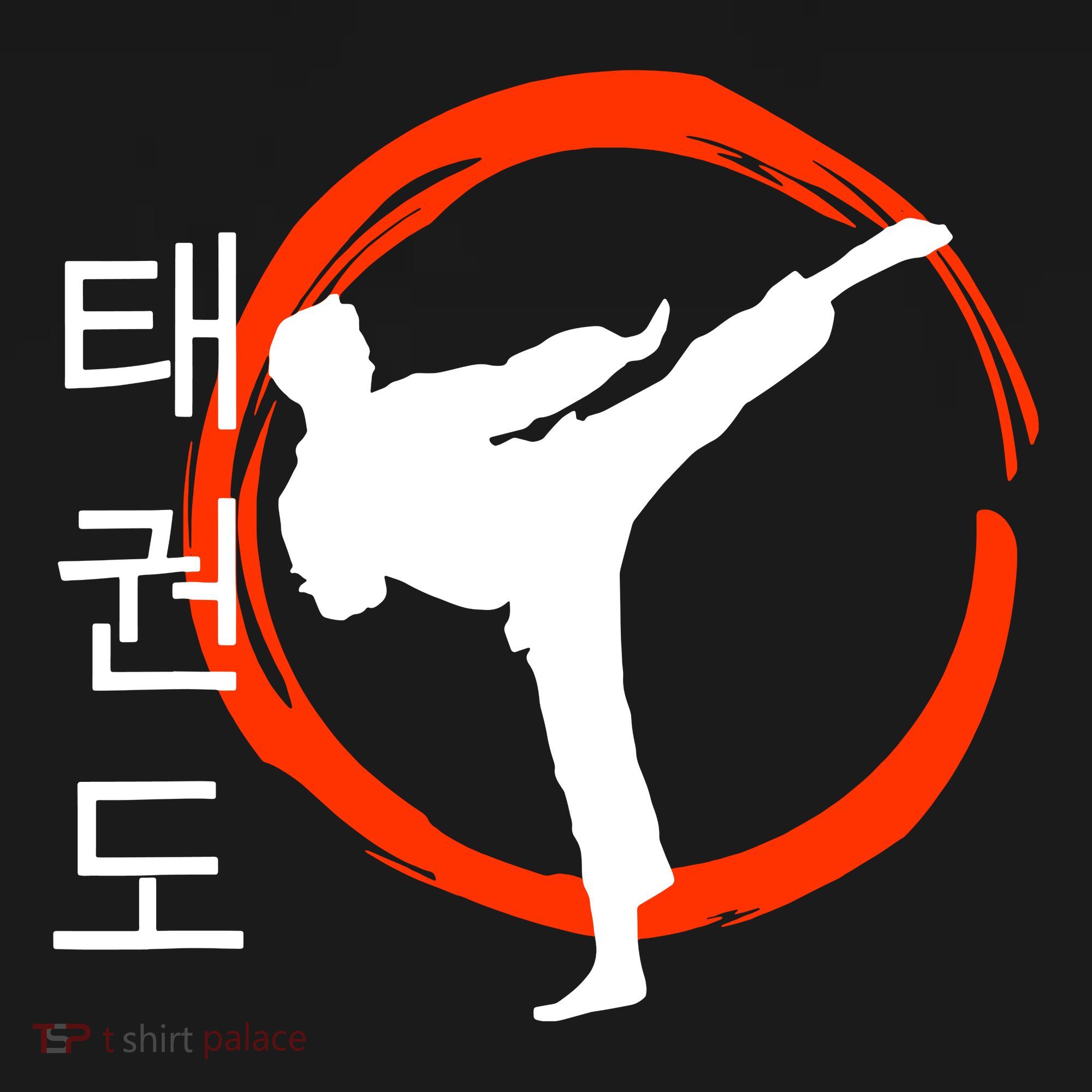Taekwondo Tae Kwon Do Fighter Korean Women's Hoodie