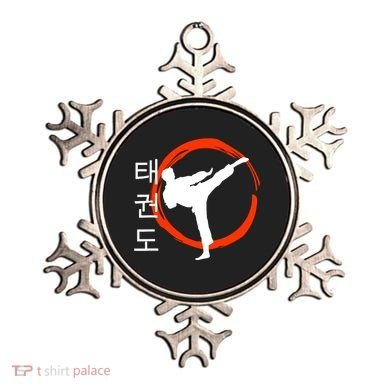 Taekwondo Tae Kwon Do Fighter Korean Ornament