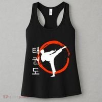 Taekwondo Tae Kwon Do Fighter Korean Women's Tank Top thumb 3