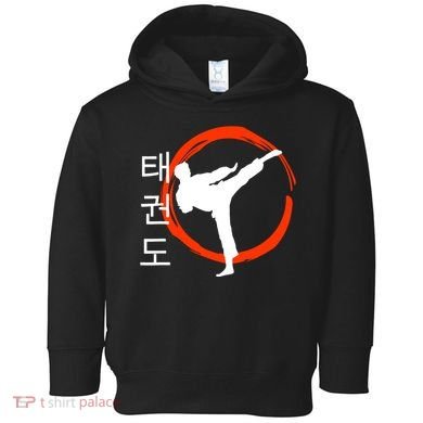 Taekwondo Tae Kwon Do Fighter Korean Toddler Hoodie