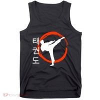 Taekwondo Tae Kwon Do Fighter Korean Tank Top thumb 0