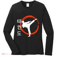Taekwondo Tae Kwon Do Fighter Korean Women's Long Sleeve Shirt thumb 0