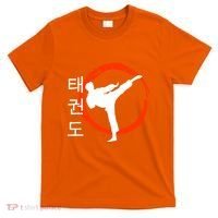 Taekwondo Tae Kwon Do Fighter Korean T-Shirt thumb 0