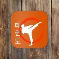 Taekwondo Tae Kwon Do Fighter Korean Coaster thumb 0