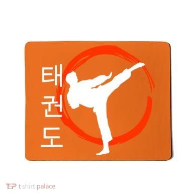 Taekwondo Tae Kwon Do Fighter Korean Mousepad