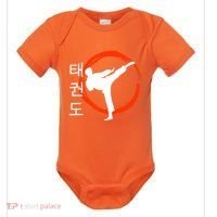 Taekwondo Tae Kwon Do Fighter Korean Baby Bodysuit thumb 0