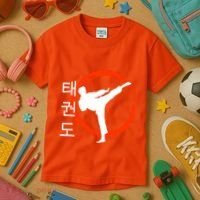 Taekwondo Tae Kwon Do Fighter Korean Kids T-Shirt thumb 3